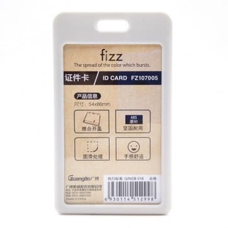 Mặt Thẻ Dọc Fizz GuangBo GUBFZ 107005 - Màu Trắng