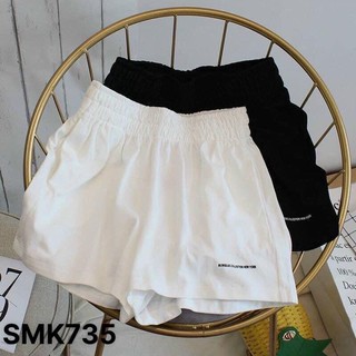 Quần SHORT ĐŨI XỊN ⚡LOẠI ĐẸP⚡ quần đùi ống rộng cạp chun thêu chữ nổi