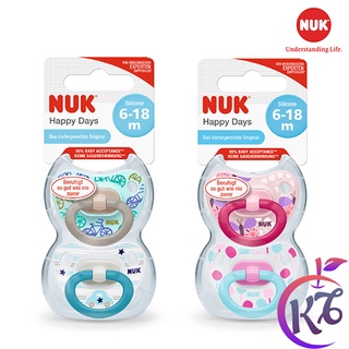 Bộ 2 ty ngậm Silicone NUK Classic cho bé 6-18 tháng (2 cái/hộp) - NU01809 - ti giả cho trẻ sơ sinh