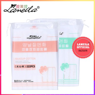[Mẫu cũ] Bông tẩy trang Lameila 222 miếng P0006