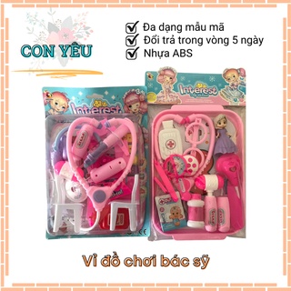 Vỉ đồ chơi bác sỹ cho bé - Nhiều loại và màu sắc
