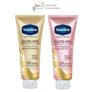 Sữa dưỡng thể trắng da Vaseline Healthy Bright Gluta HYA Serum Burst Lotion 10X Thái Lan 330ml