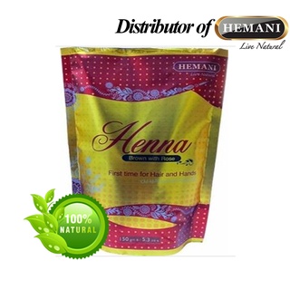 [Nâu đỏ 150g] Bột lá móng mùi hoa hồng,100% thảo dược, phủ bạc &amp; nhuộm thời trang, Hemani Henna Brown with Rose