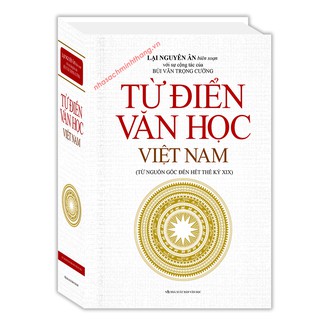 Sách - Từ điển văn học Việt Nam (bìa cứng)