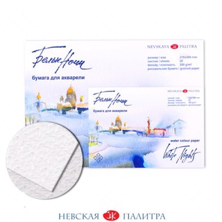[Michi Art Store] White Nights sổ pad 20 tờ -  Giấy vẽ màu nước màu chì màu dạ 200gsm A4 A5