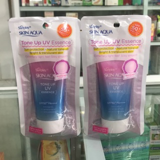 KEM CHỐNG NẮNG SUNPLAY -SKIN AQUA