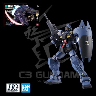[BANDAI] HG 074 1/144 RGM-79Q GM QUEL MÔ HÌNH ĐỒ CHƠI LẮP RÁP GUNDAM GUNPLA CHÍNH HÃNG NHẬT BẢN HGUC