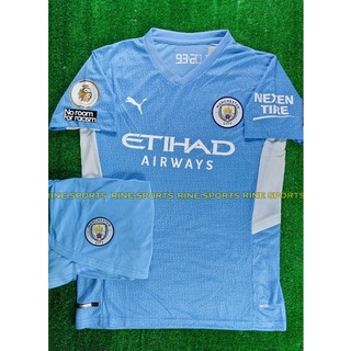 Bộ áo bóng đá MC ( Manchester City ) Super hàng thailand 2021-2022
