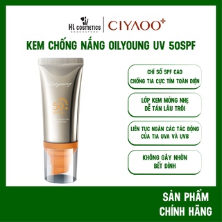 Kem Chống Nắng Oilyoung bảo vệ da hoàn hảo UV 50SPF QX0009