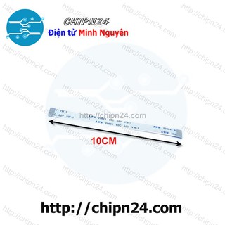 [1 SỢI] Cáp FFC/FPC 6P 1.0MM 10CM cùng chiều
