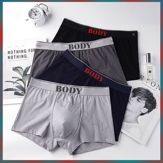 Quần lót nam sịp đùi boxer 4 cái thun lạnh cao cấp đẹp lưng cao VN26B