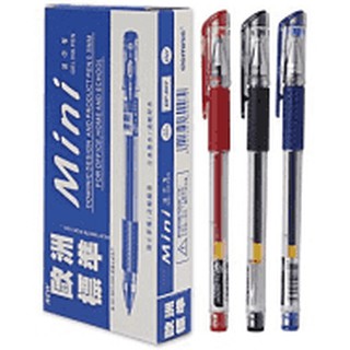 Set 10c Bút gel nước mini Cenvava đầu 0.5mm loại đẹp