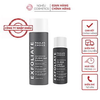 Tẩy Tế Bào Chết Hóa Học Giảm Viêm Mờ Thâm 2% BHA Paula