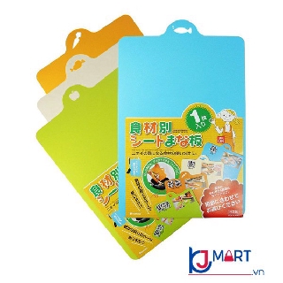 Set 4 thớt dẻo thái rau củ, thịt, cá - Nhật Bản