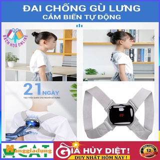 [Hàng Nhật Bản] Đai chống gù lưng trẻ em cao cấp, cảm biến rung thông minh, màn LCD báo góc nghiêng - Đai lưng chống gù