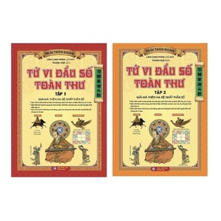 Sách - Combo Tử Vi Đẩu Số Toàn Thư ( Tập 1 + Tập 2 ) - Giải mã thiên hạ đệ nhất thần số