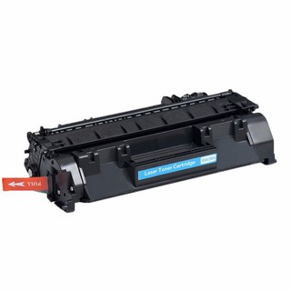Hộp mực cho máy in Canon 3300 - Hộp mực 53a 49A