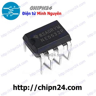[2 CON] IC NE5532 DIP-8 (NE5532P 5532)