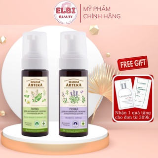 Dung Dịch Vệ Sinh Phụ Nữ Zelenaya Apteka ( Anteka ) Dạng Bọt Cây Xô Thơm Và Lavender 150ml - Elbi Beauty