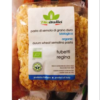 Nui ống nhỏ hữu cơ Bioitalia 500g date 2023