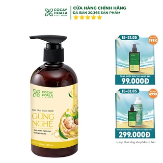 Sữa Tắm Thảo Dược Gừng Nghệ Giữ Ấm Cơ Thể Cocayhoala 300g