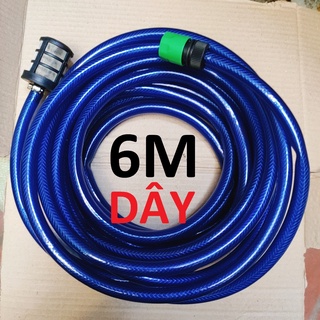 Dây cấp nước máy rửa xe gia đình 6m, dây dẫn nước đầu vào, đầu lọc rác