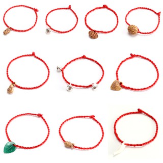 Vòng Tay Tết Chỉ Đỏ May Mắn Mix Hạt Nhiều Hình Siêu Dễ Thương