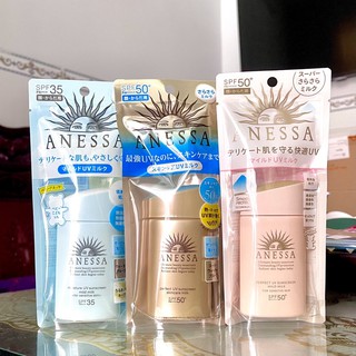 Sữa chống nắng dưỡng da bảo vệ hoàn hảo Anessa Perfect UV Sunscreen Skincare Milk 60ml
