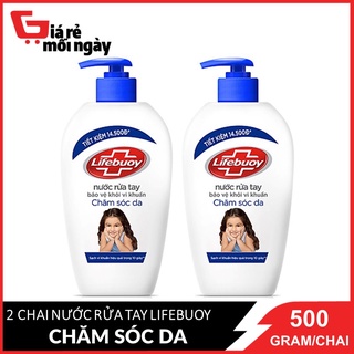 Combo 2 Nước Rửa Tay Sạch Khuẩn Lifebuoy Chăm Sóc Da 500g