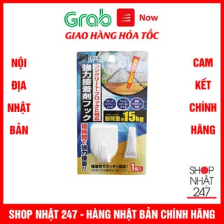 Móc dán tường chịu được lực treo KOKUBO 15kg NỘI ĐỊA NHẬT BẢN