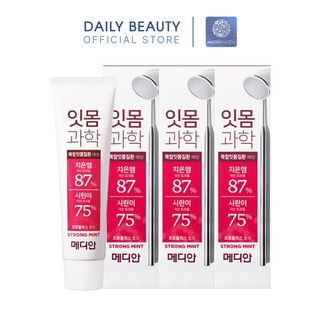 Kem Đánh Răng Giảm Ê Buốt MEDIAN Gum Science Toothpaste 90g