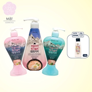 Kem Đánh Răng Muối Hồng Himalaya Pinksalt Hàn Quốc Trắng Răng Ngọc Trai - Hương Bạc Hà - Hương Hoa Bạc Hà 285g