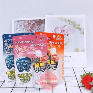 XỊT CHỐNG SÂU RĂNG HAMIKEA HƯƠNG ĐÀO NHẬT BẢN 25GR (Date 2024)