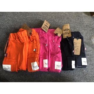 (THANH LÝ) Quần Thời Trang Bé Trai, Bé Gái AQ01