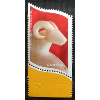 Tem sưu tập Tem Canada Tết Quý Mùi 2003