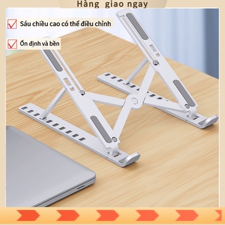 Giá đỡ nhôm laptop,macbook,ipad, kệ đỡ máy tính cao cấp tản nhiệt, có thể điều chỉnh độ cao tiện lời sử dụng