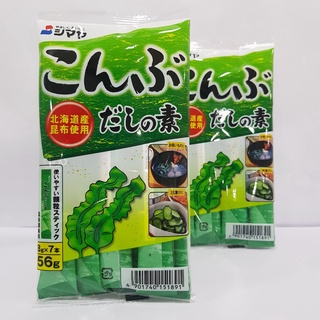 Hạt Nêm SHIMAYA KONBU Vị Tảo Bẹ 56g Nội Địa Nhật Bản