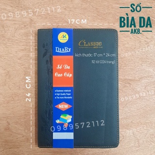 Sổ bìa da AK8 17cm * 24cm. 224 trang.