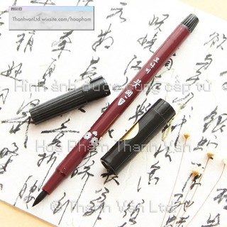 Bút Cọ Thư Pháp MONAMI Mực Ống – Brush Pen