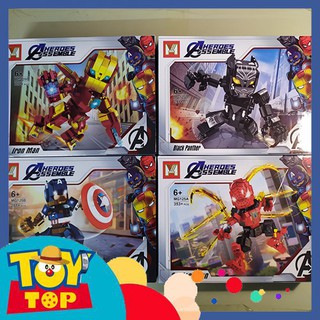 [Một con lẻ] Xếp hình ghép robot mech Marvel Black Panther, Iron man, Spider man, Captain America lắp ráp MG125