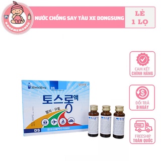 (Lẻ 1 chai) Nước chống say tàu xe Hàn Quốc DONGSUNG