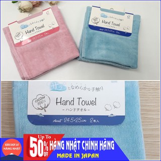 Set 2 khăn mặt mềm mịn cho bé 100% cotton Hàng Nhật Chính Hãng
