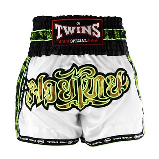Quần Muay Thai chính hãng Twins TBS-SKULL - Trắng