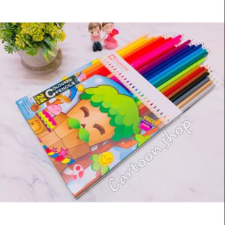 Chì màu cây Elephant F-24 hộp 24 màu- văn phòng phẩm