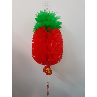 Lồng đèn QUẢ DỨA - Lồng Đèn tết