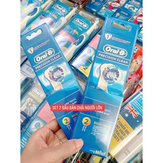 Đầu bàn chải Oral-B cho người lớn và trẻ trên 5 tuổi