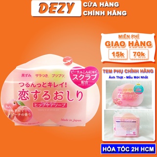 Xà Phòng Pelican Giảm Mụn Và Giảm Thâm Mông Hip Care Soap - Xà Bông Cục Dưỡng Ẩm Mềm Da Dưỡng Trắng Tẩy Tế Bào Chết Dezy