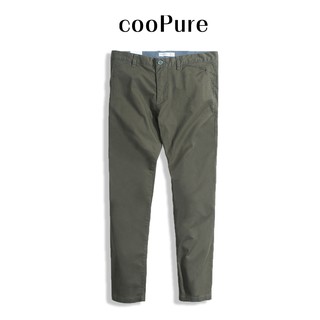Quần kaki nam ống đứng cooPure màu xanh moss, vải kaki thun cao cấp, thiết kế lịch lãm QKCP021 (11 màu)