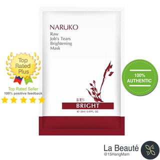[Hàng Công Ty] Mặt Nạ Miếng Ý Dĩ Nhân Đỏ Sáng Da - NARUKO Raw Job’s Tears Brightening Mask 25ml