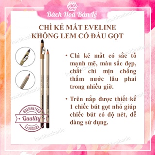 Chì kẻ mắt Eveline (có đầu gọt)